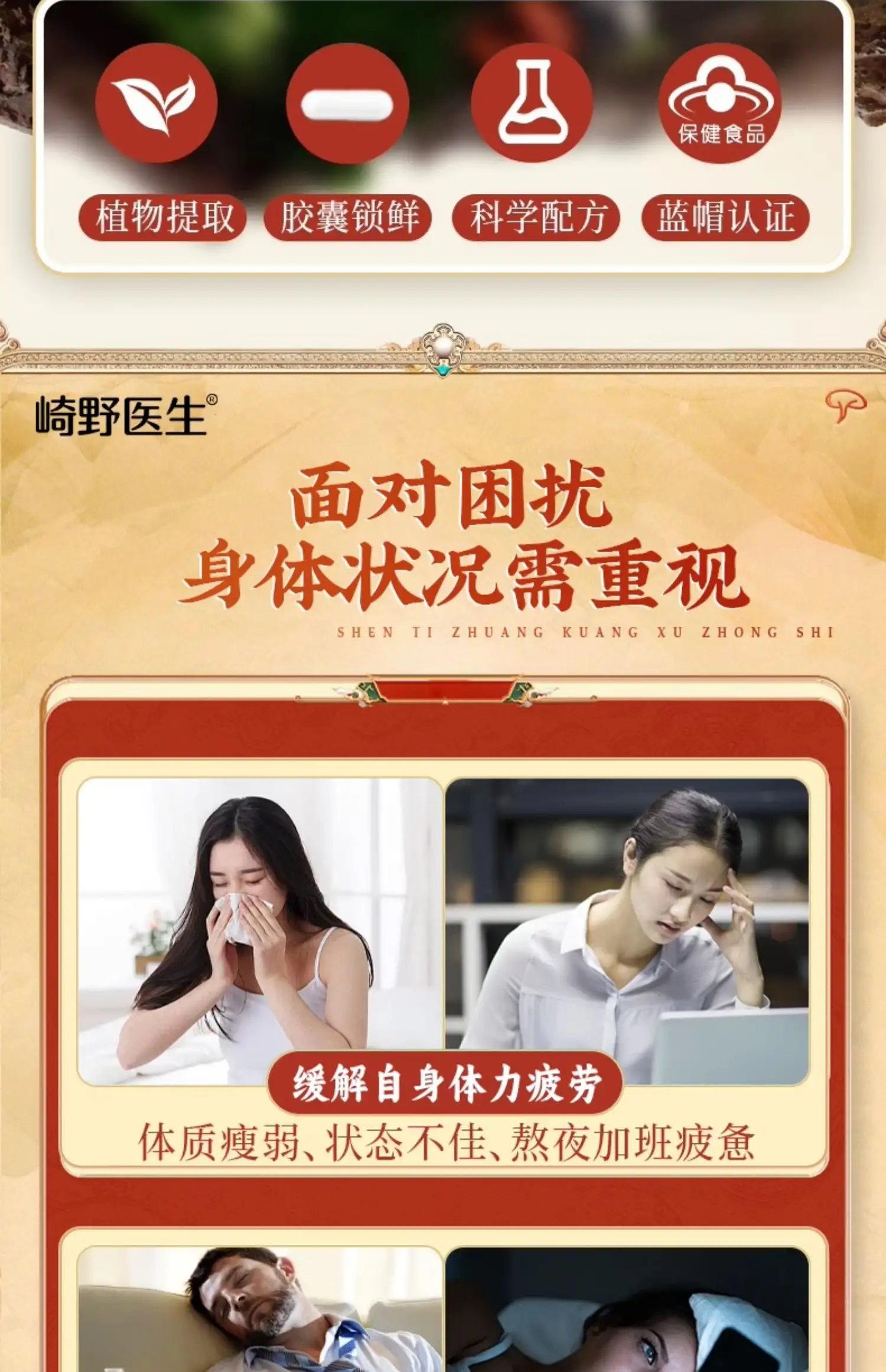 详情02.jpg