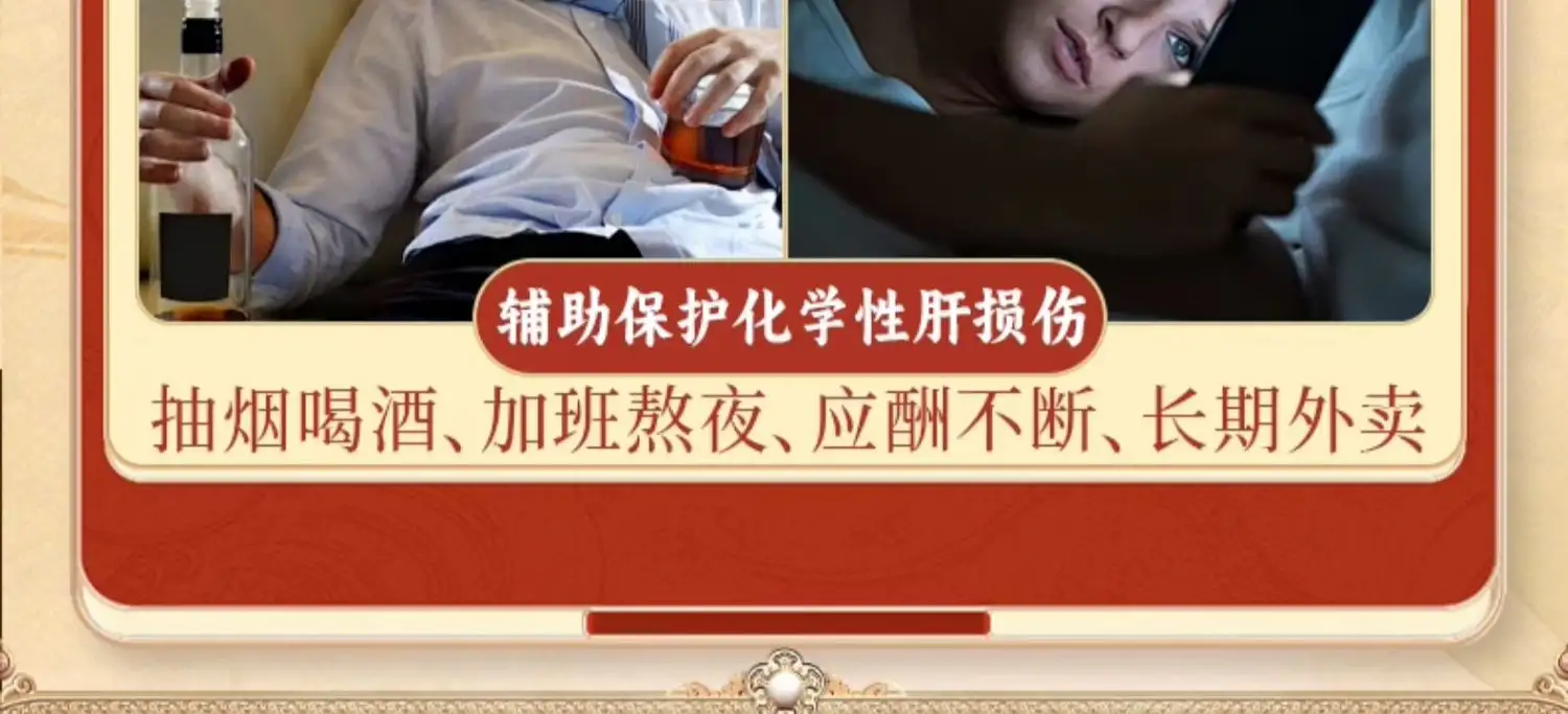 详情03.jpg
