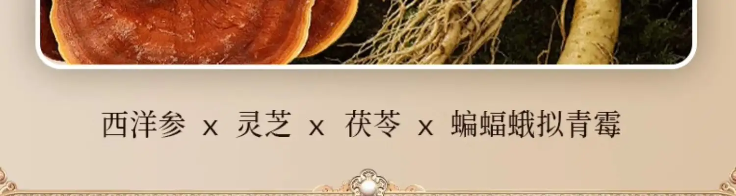 详情07.jpg