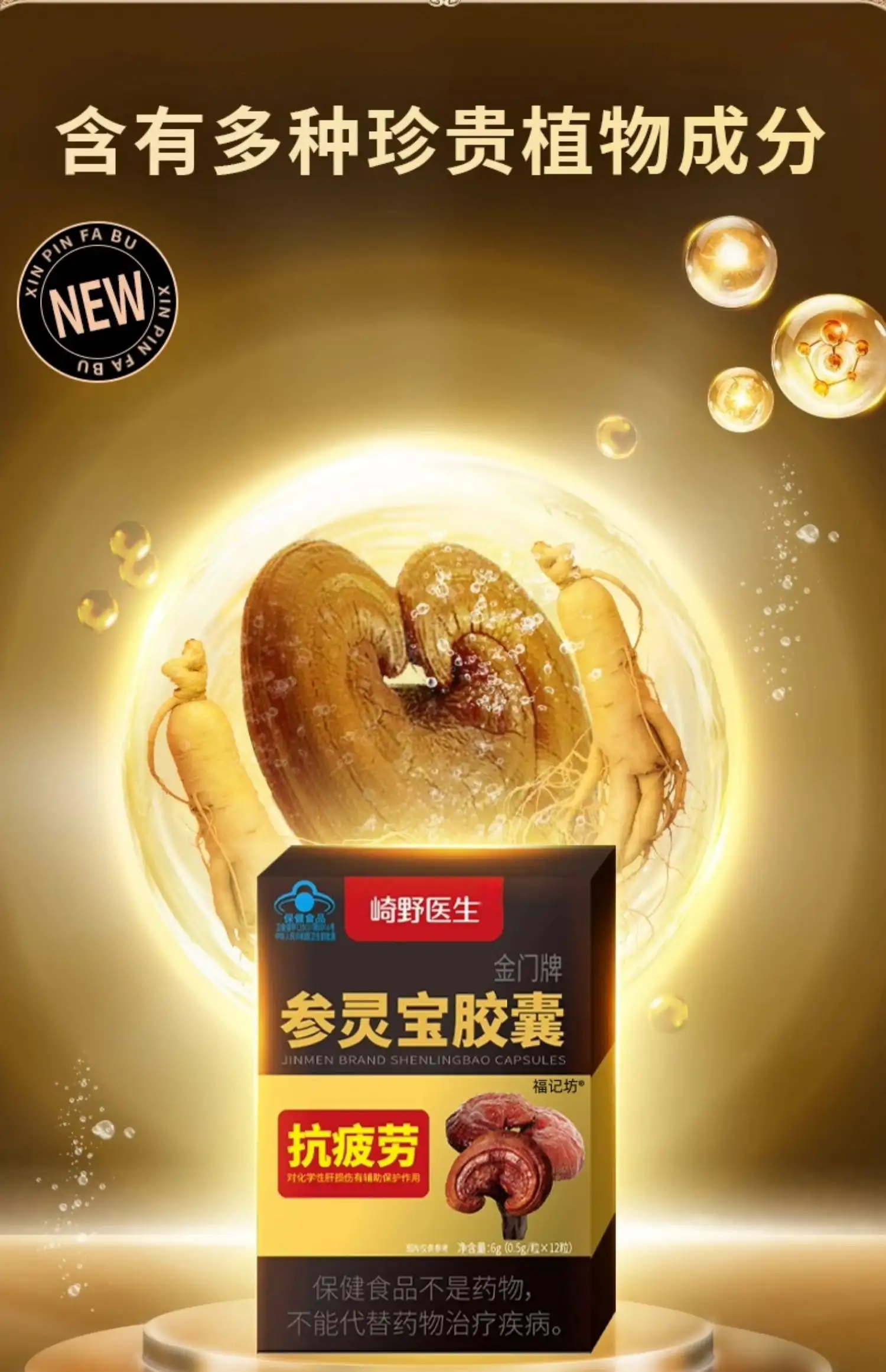 详情04.jpg