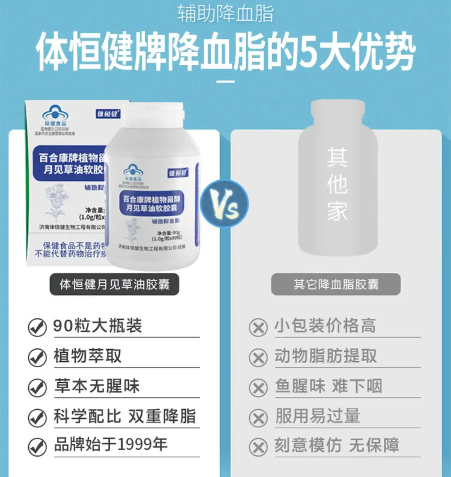 详情01.jpg