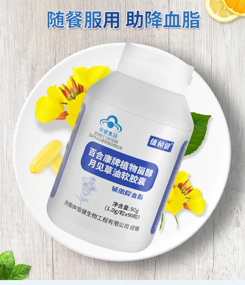 详情08.png