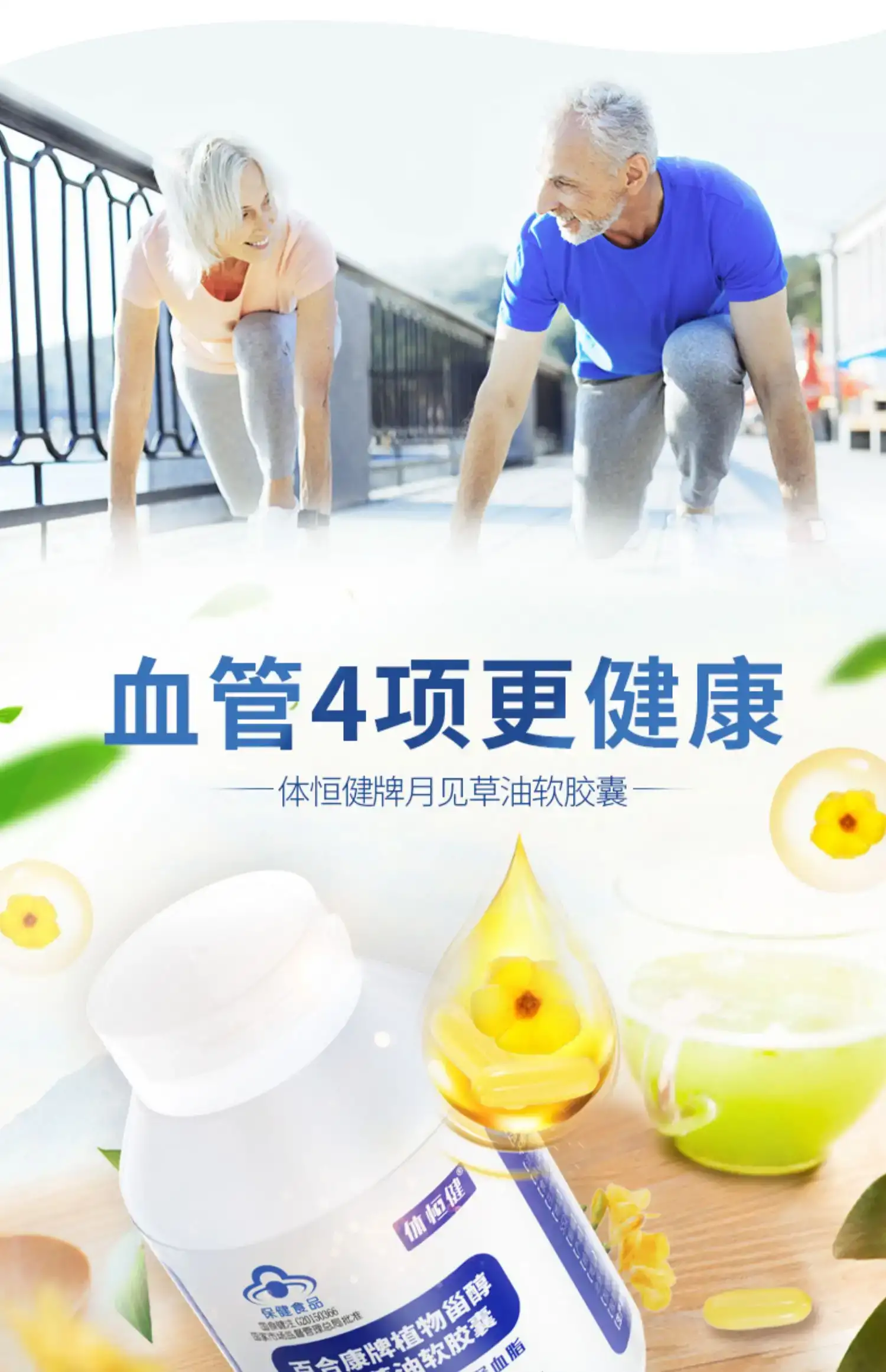 详情04.jpg