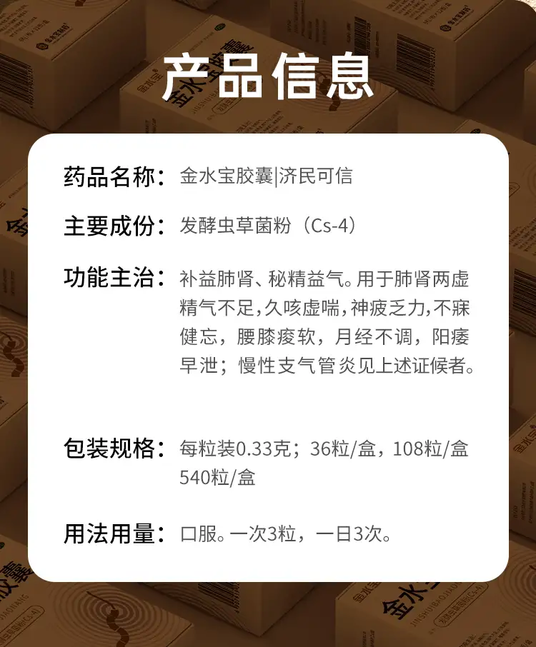 详情04.jpg