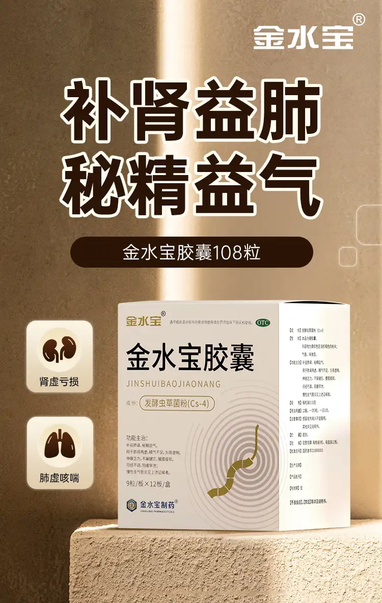 详情03.jpg