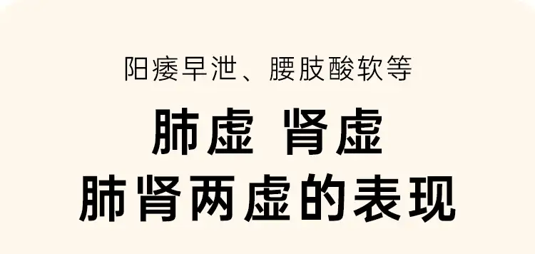 详情06.jpg