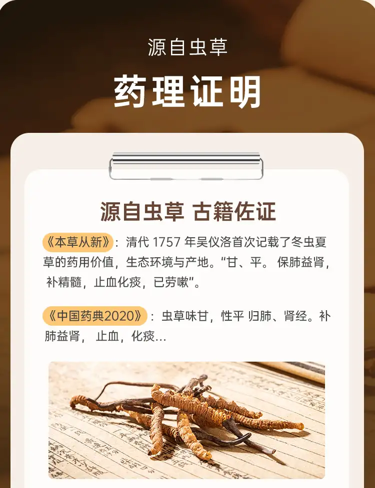 详情09.jpg