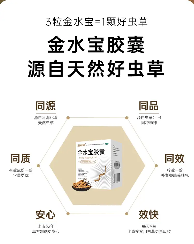 详情12.jpg