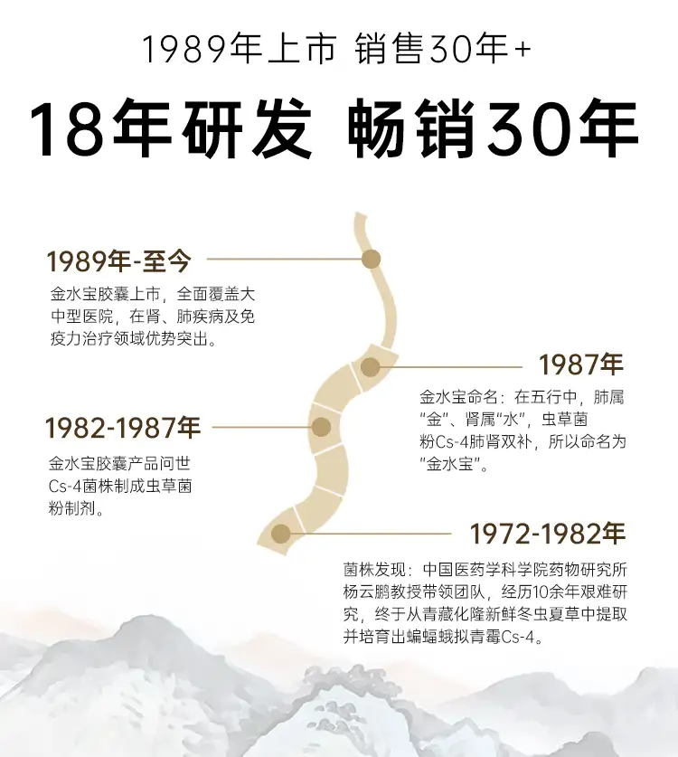 详情13.jpg