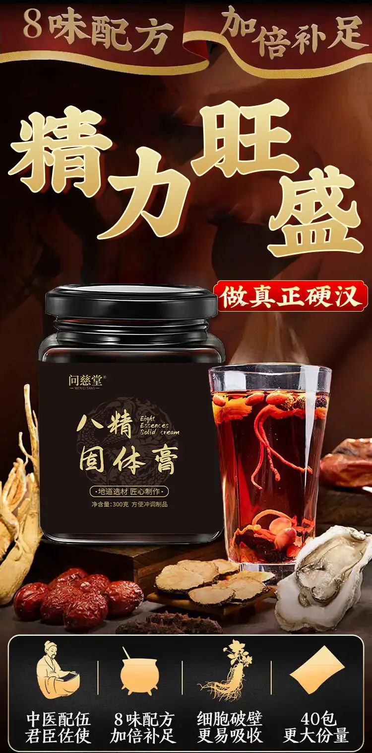 详情01.jpg