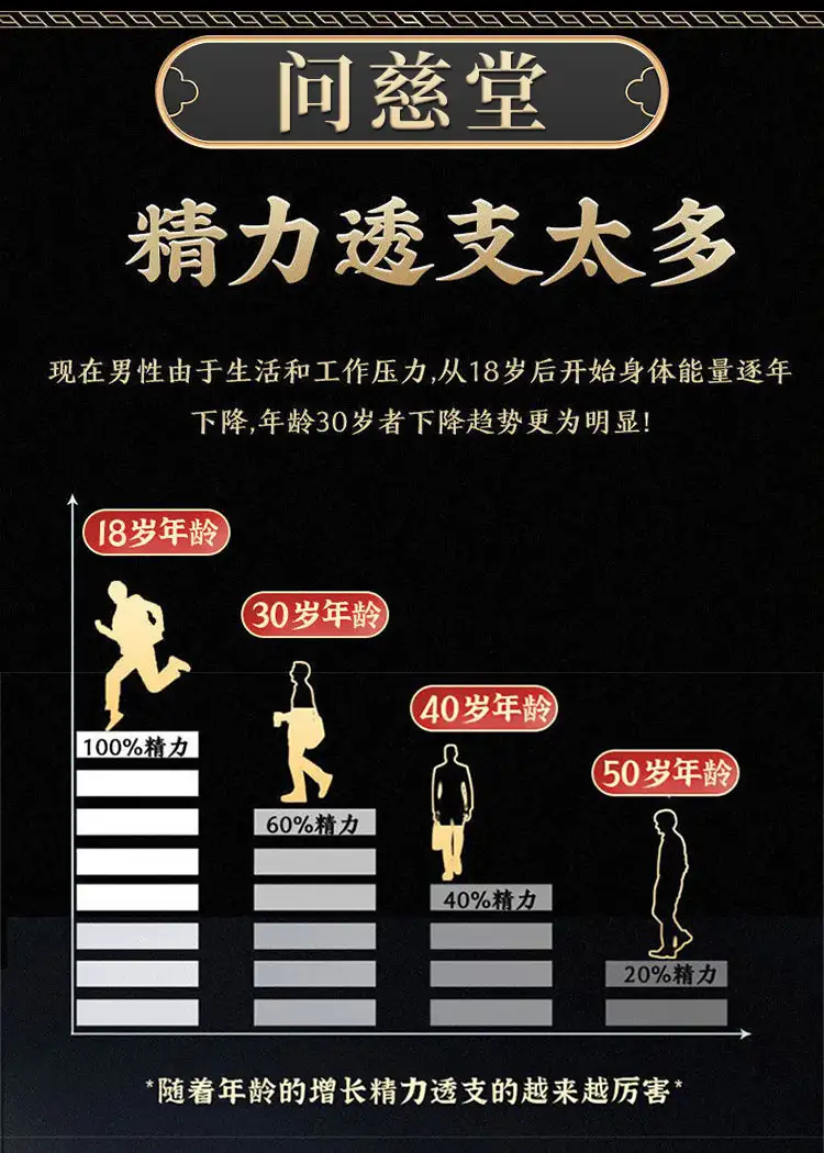 详情03.jpg
