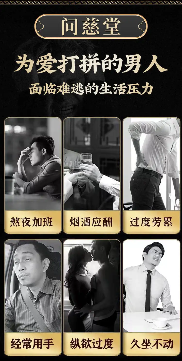 详情02.jpg