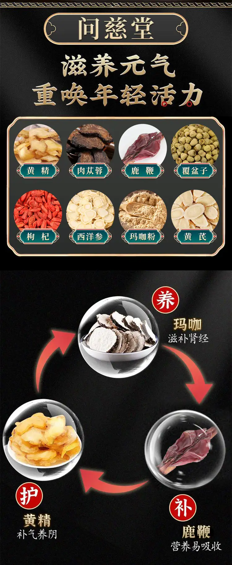 详情05.jpg