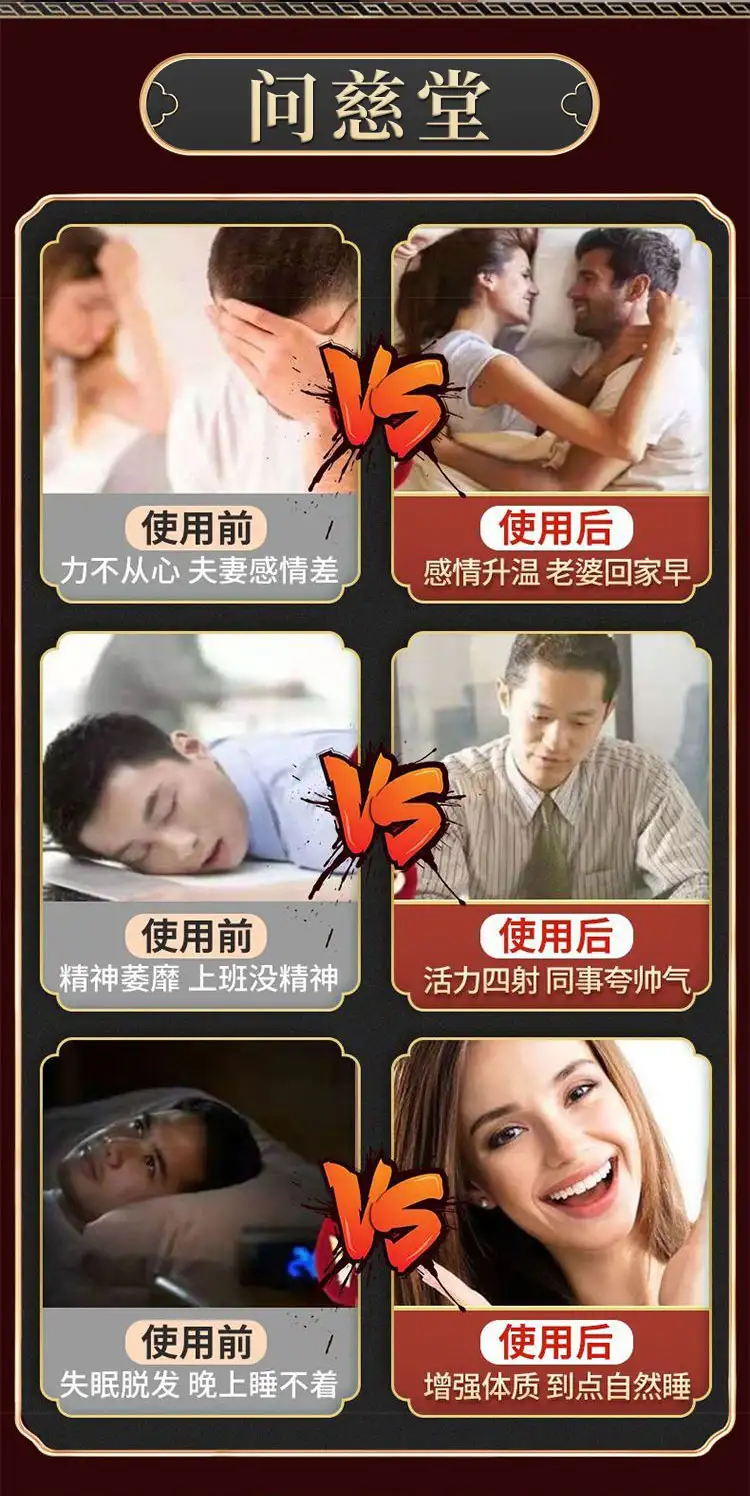 详情07.jpg