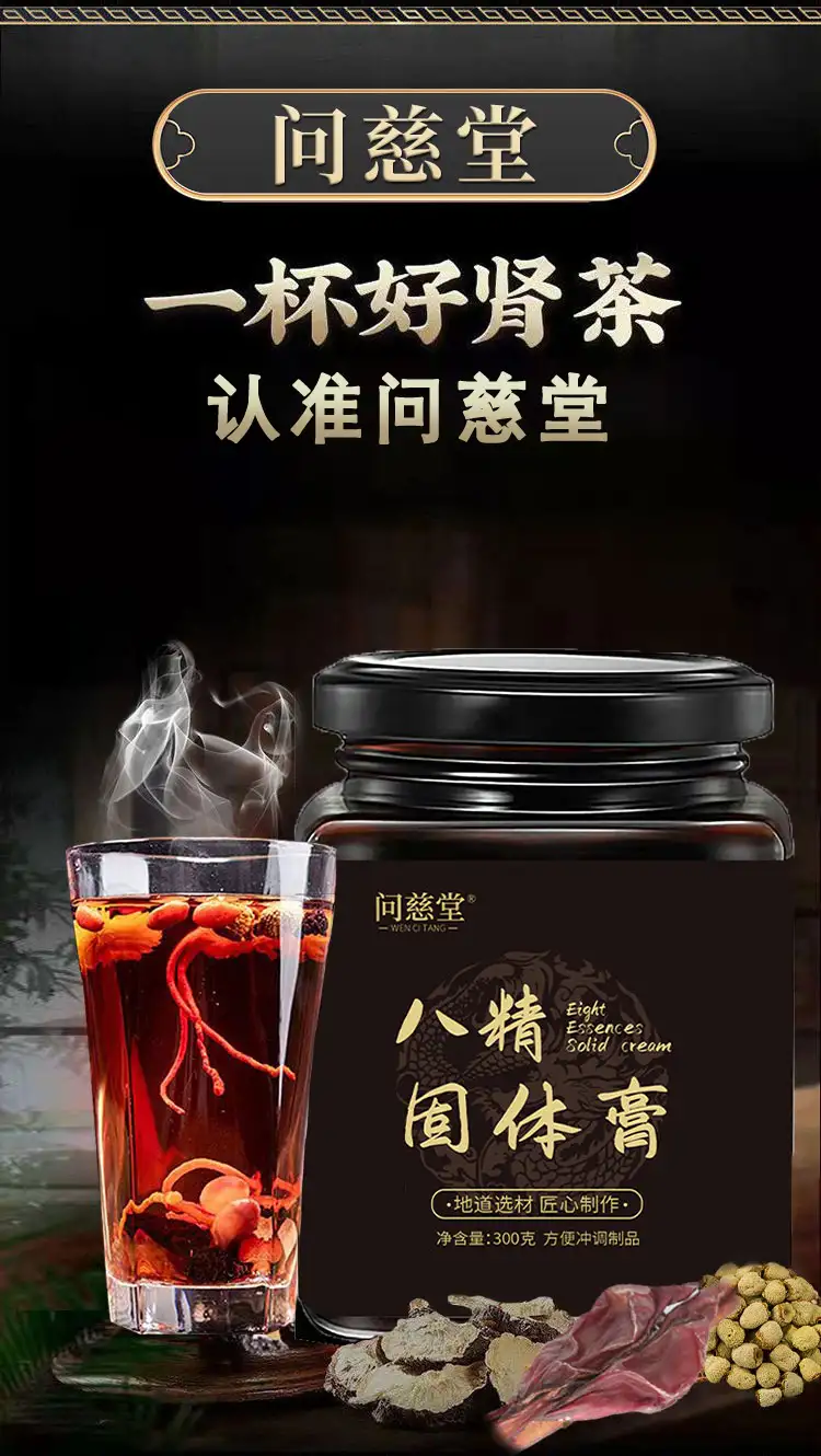 详情08.jpg