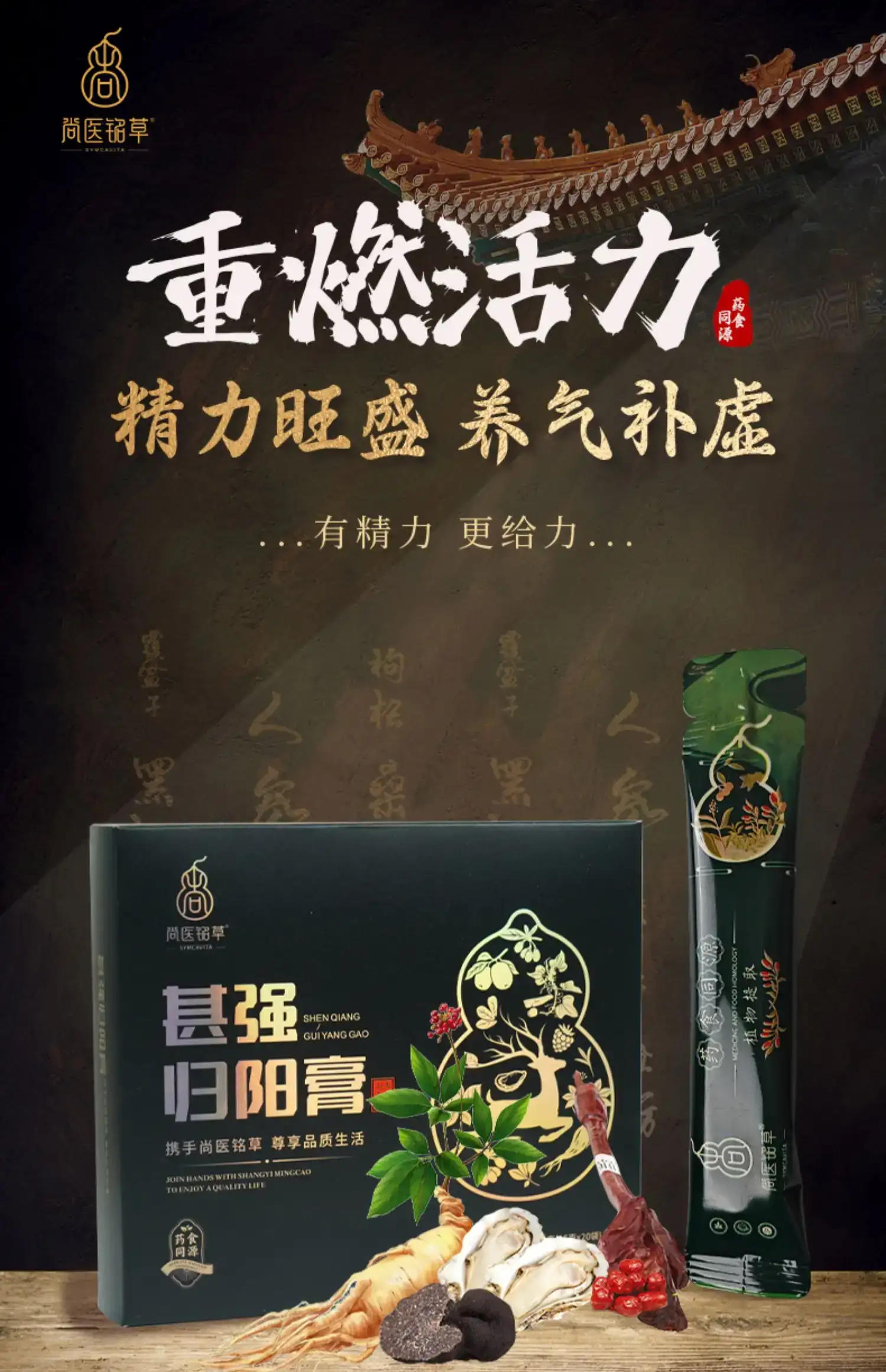 详情01.jpg