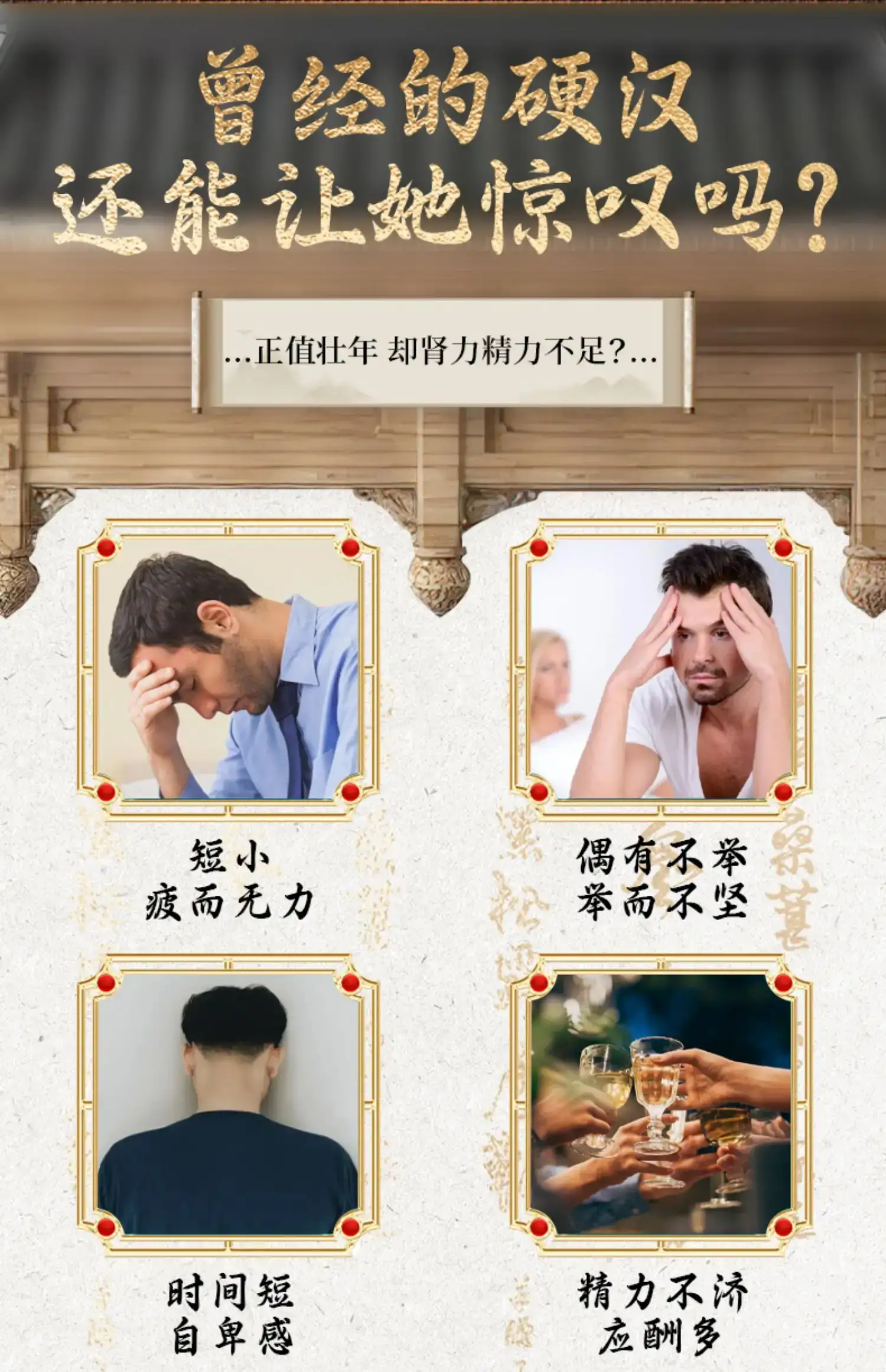 详情07.jpg