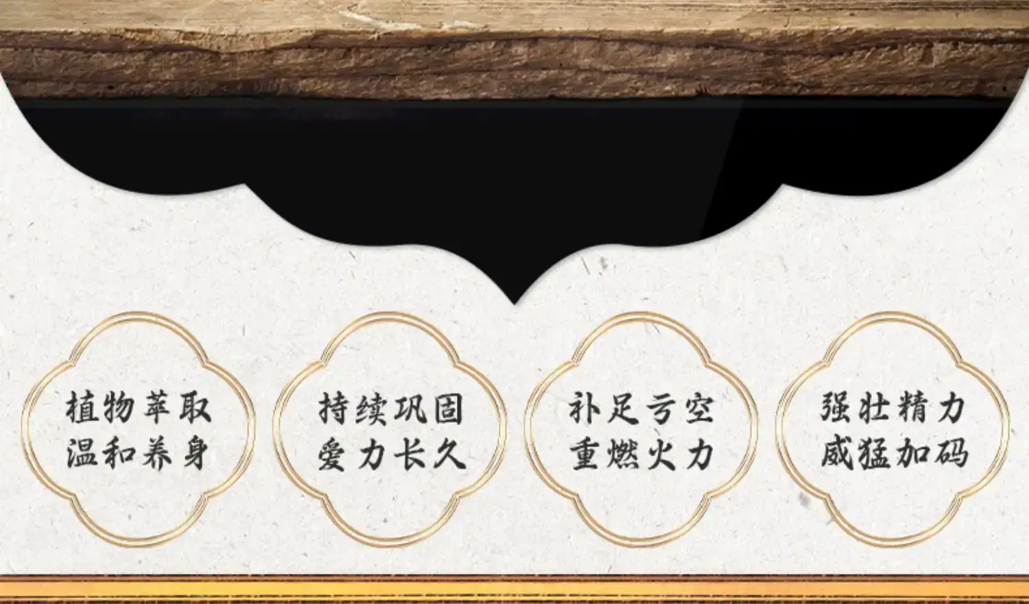 详情02.jpg