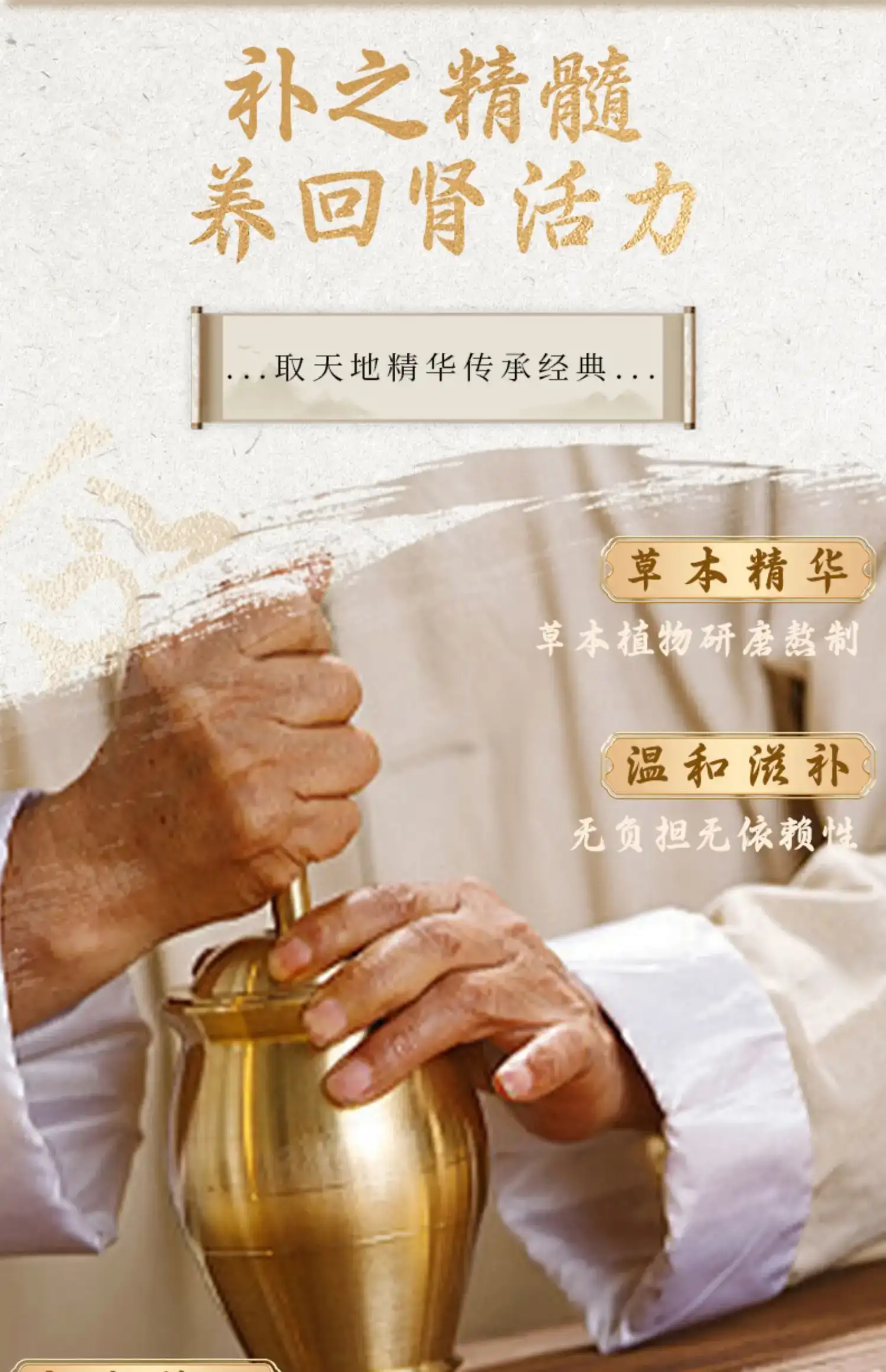 详情03.jpg