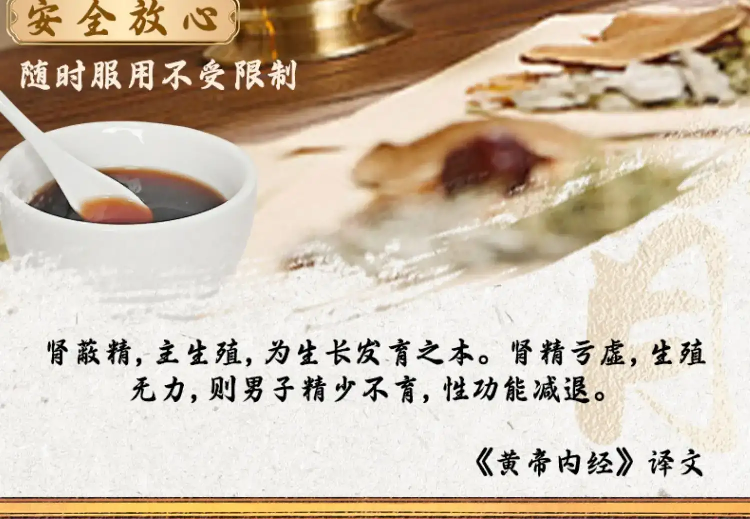 详情04.jpg