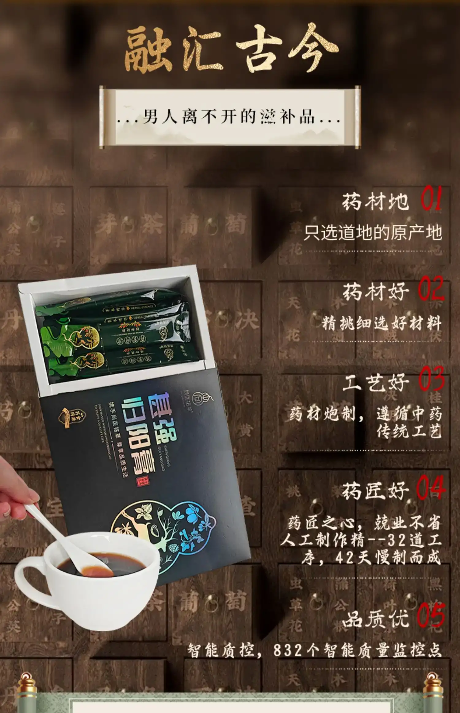 详情05.jpg
