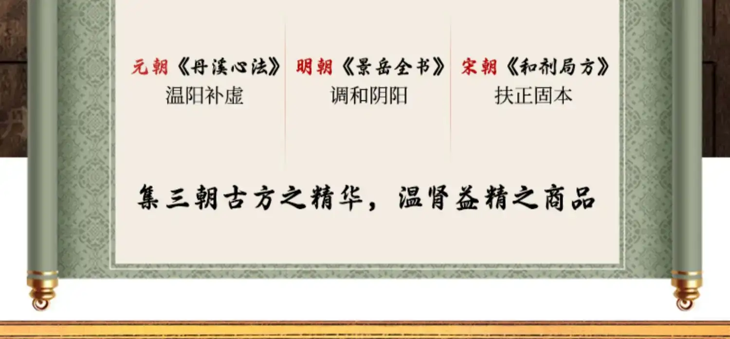 详情06.jpg