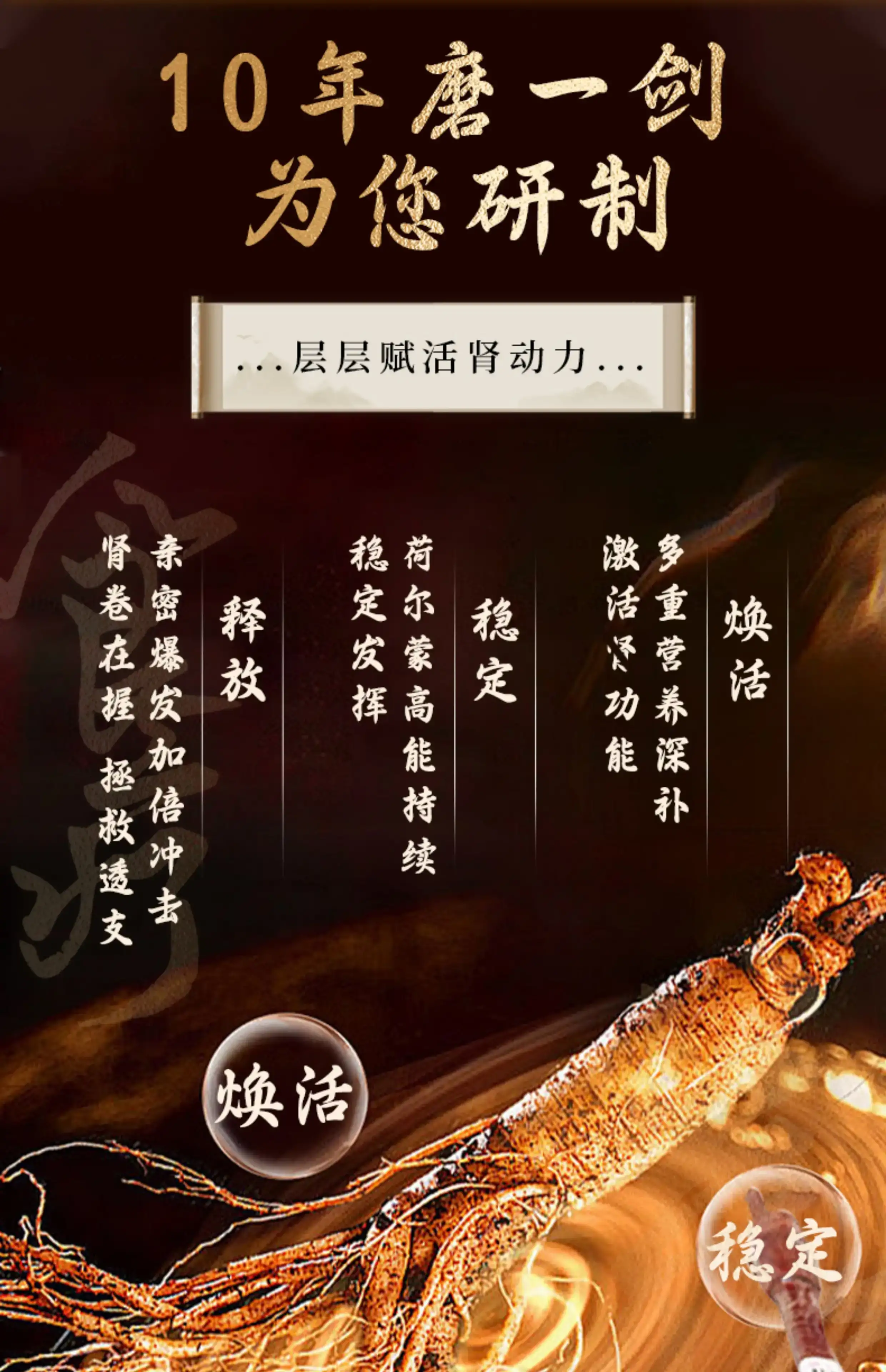 详情09.jpg