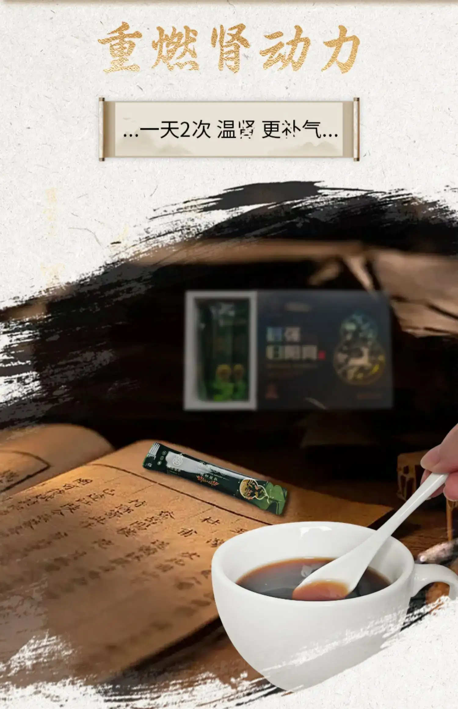 详情11.jpg