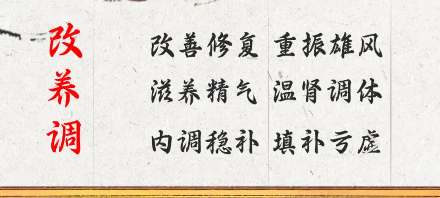 详情12.jpg
