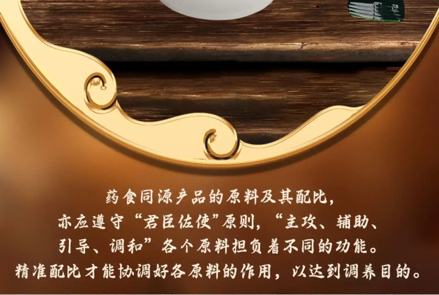 详情14.jpg