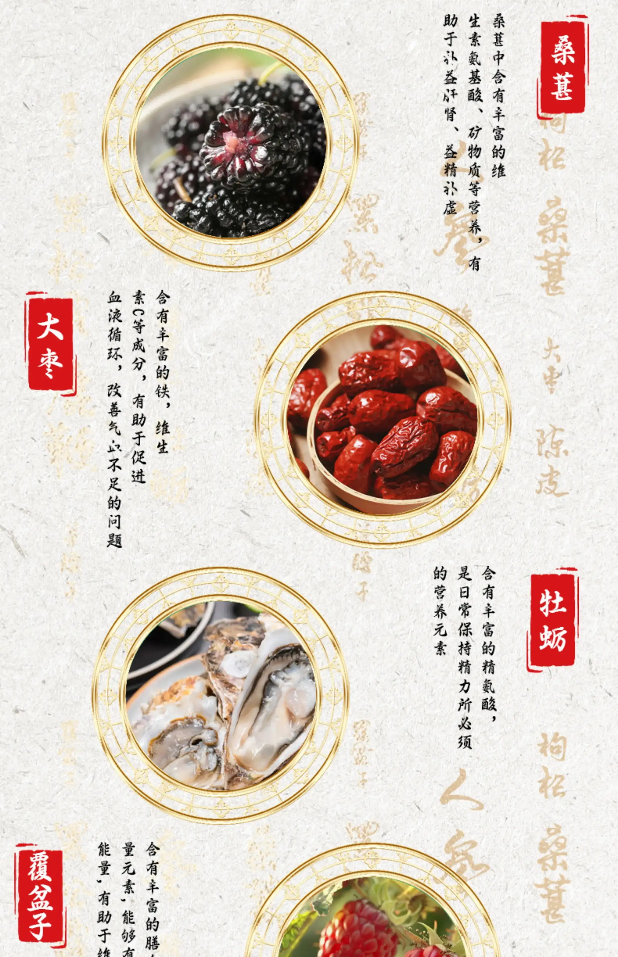 详情15.jpg