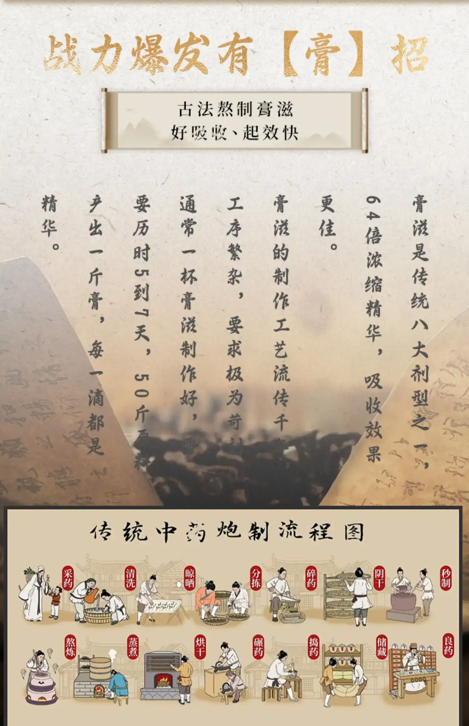 详情18.jpg