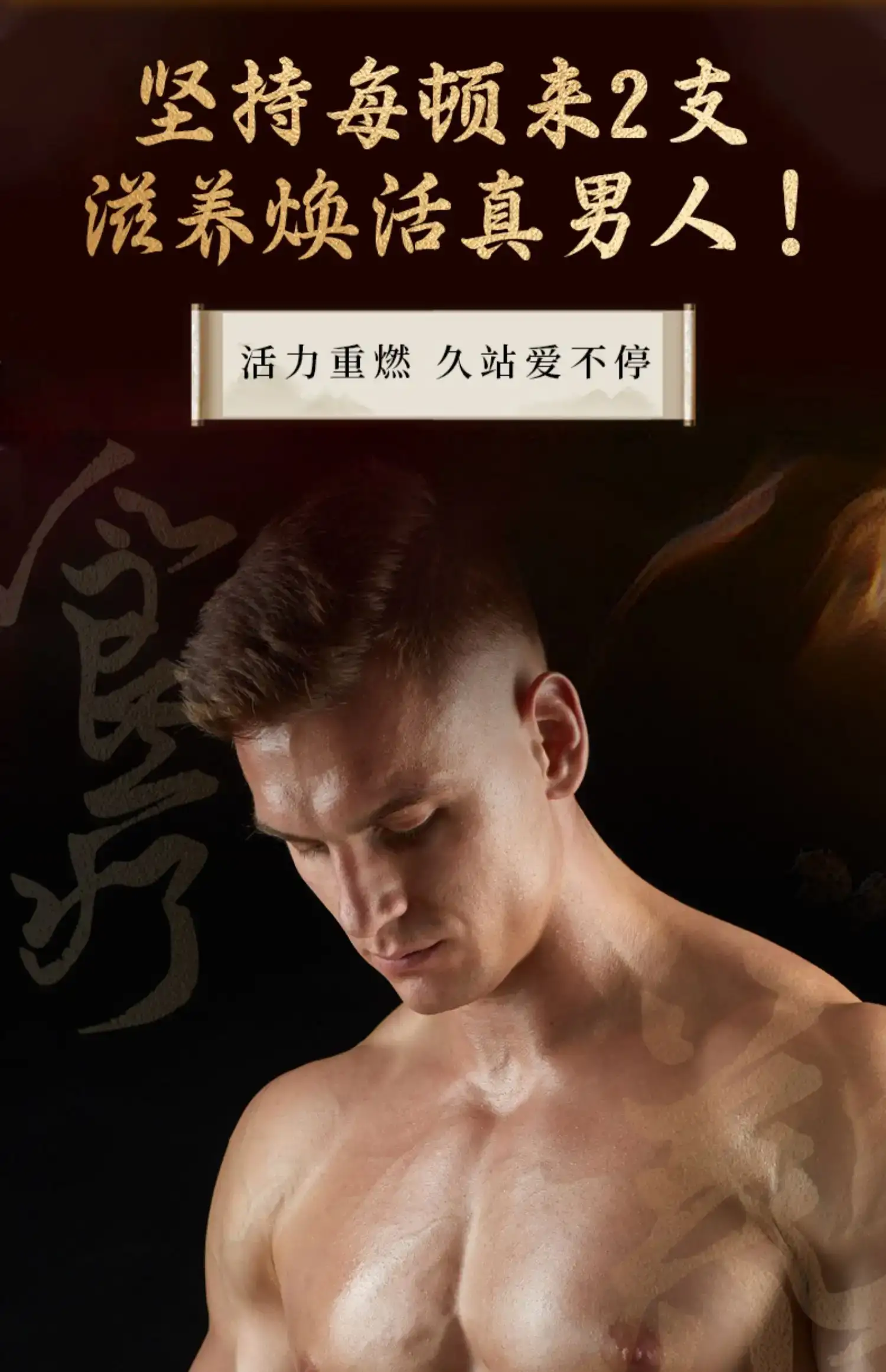 详情20.jpg