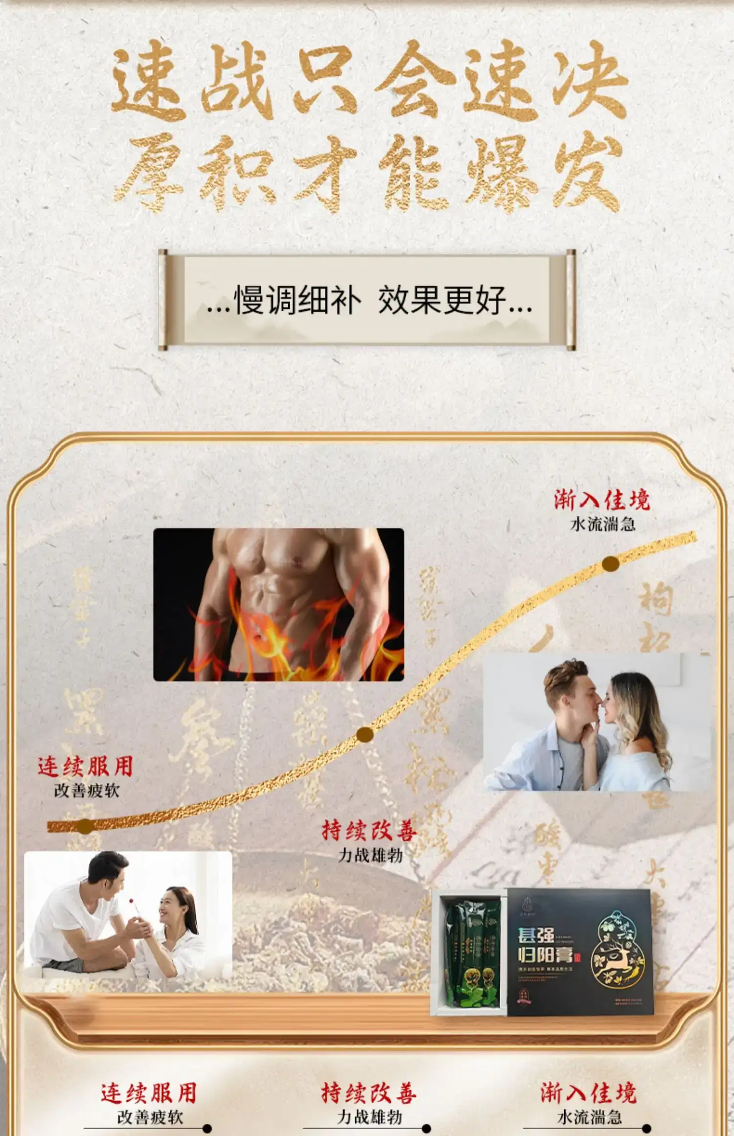 详情22.jpg