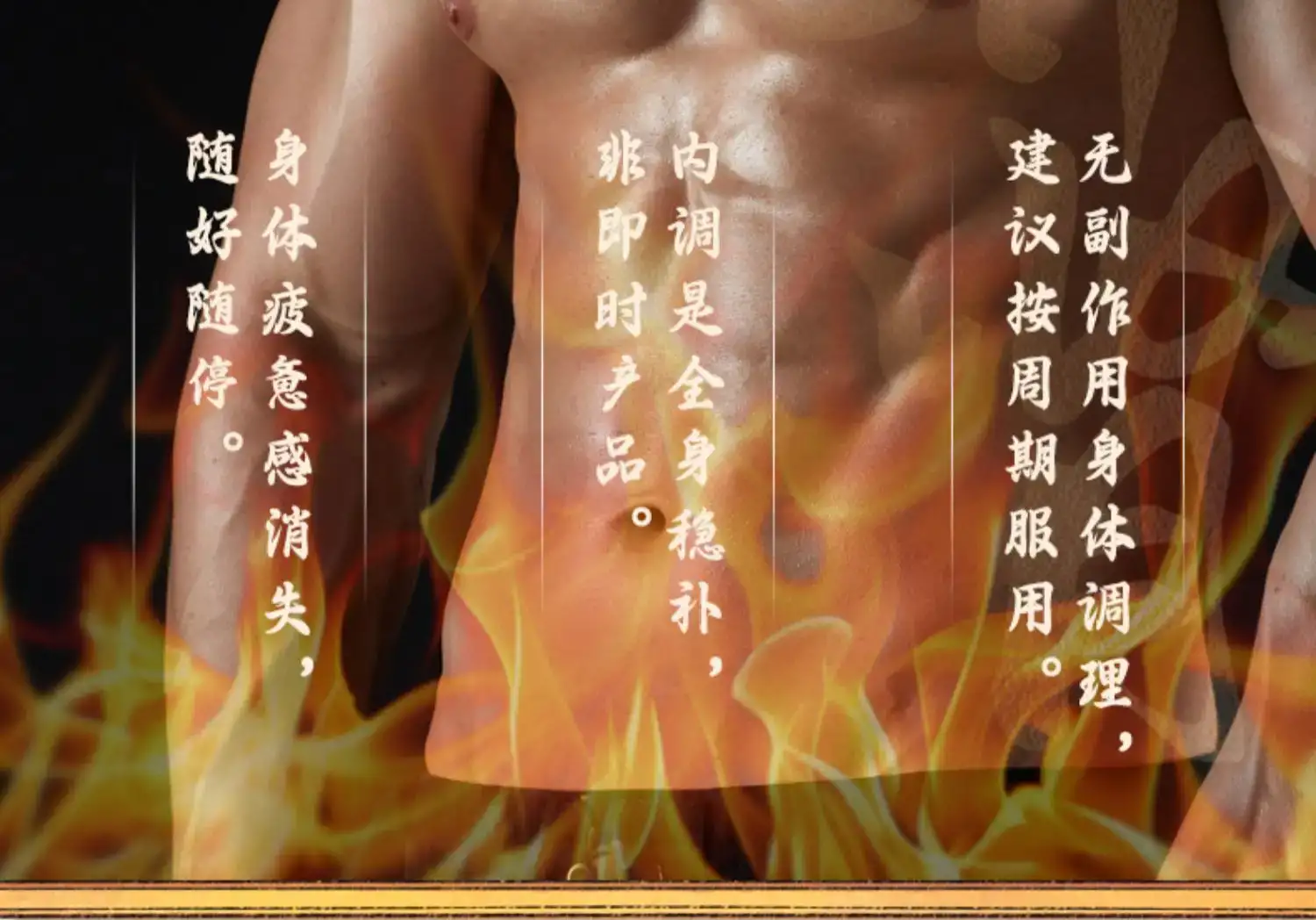 详情21.jpg