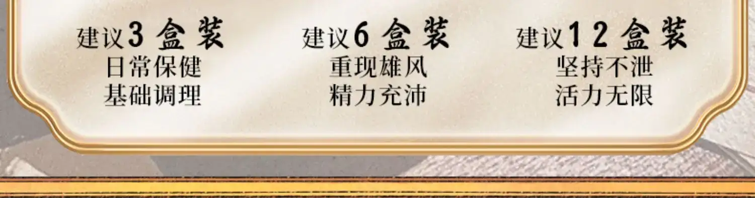 详情23.jpg