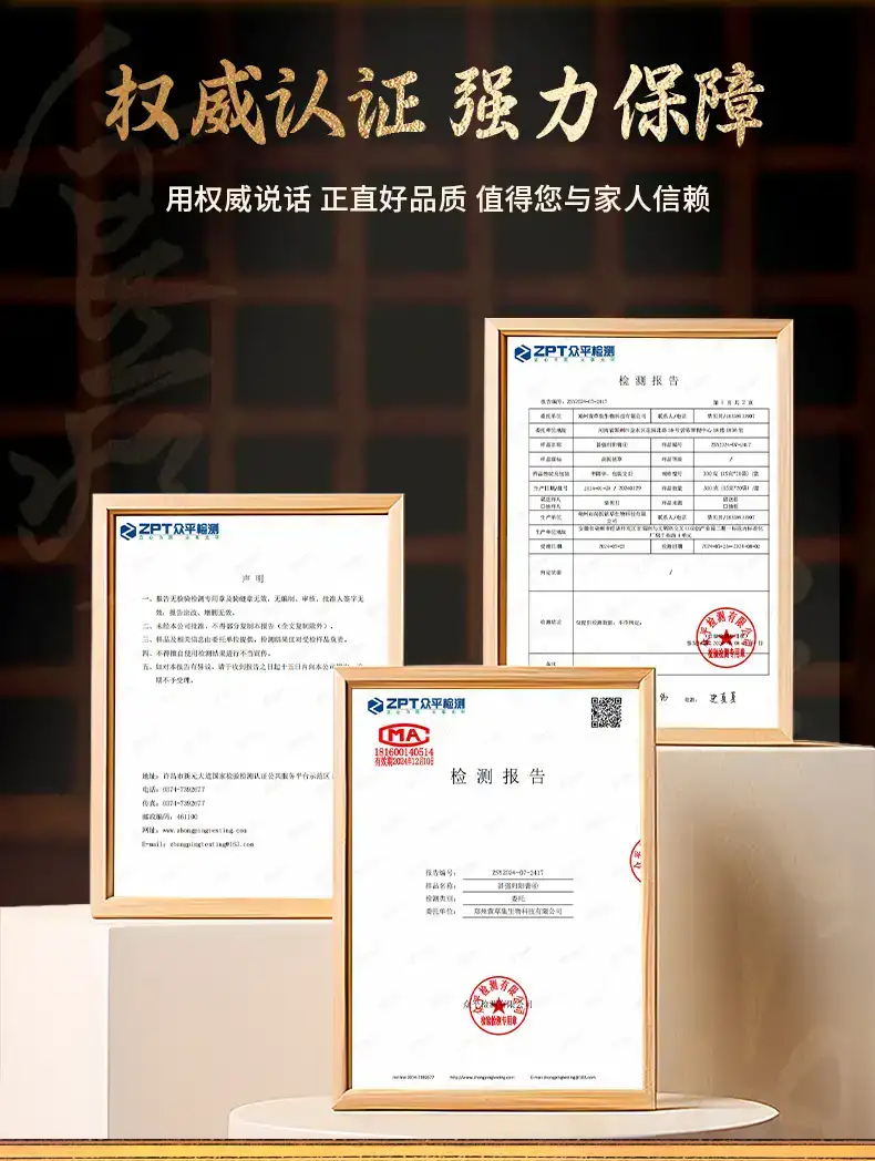 详情24.jpg