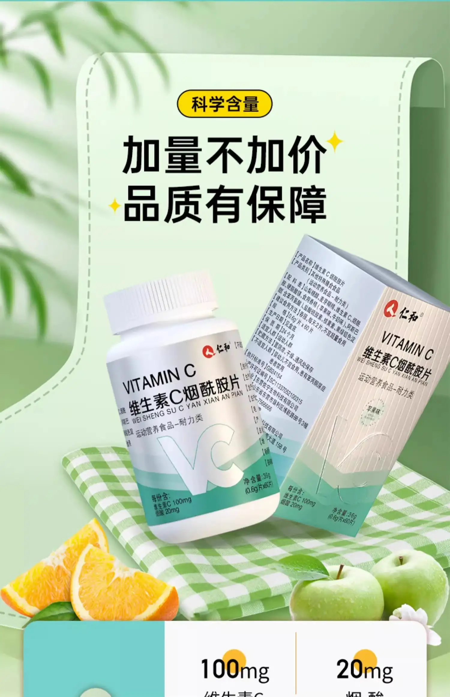详情09.jpg