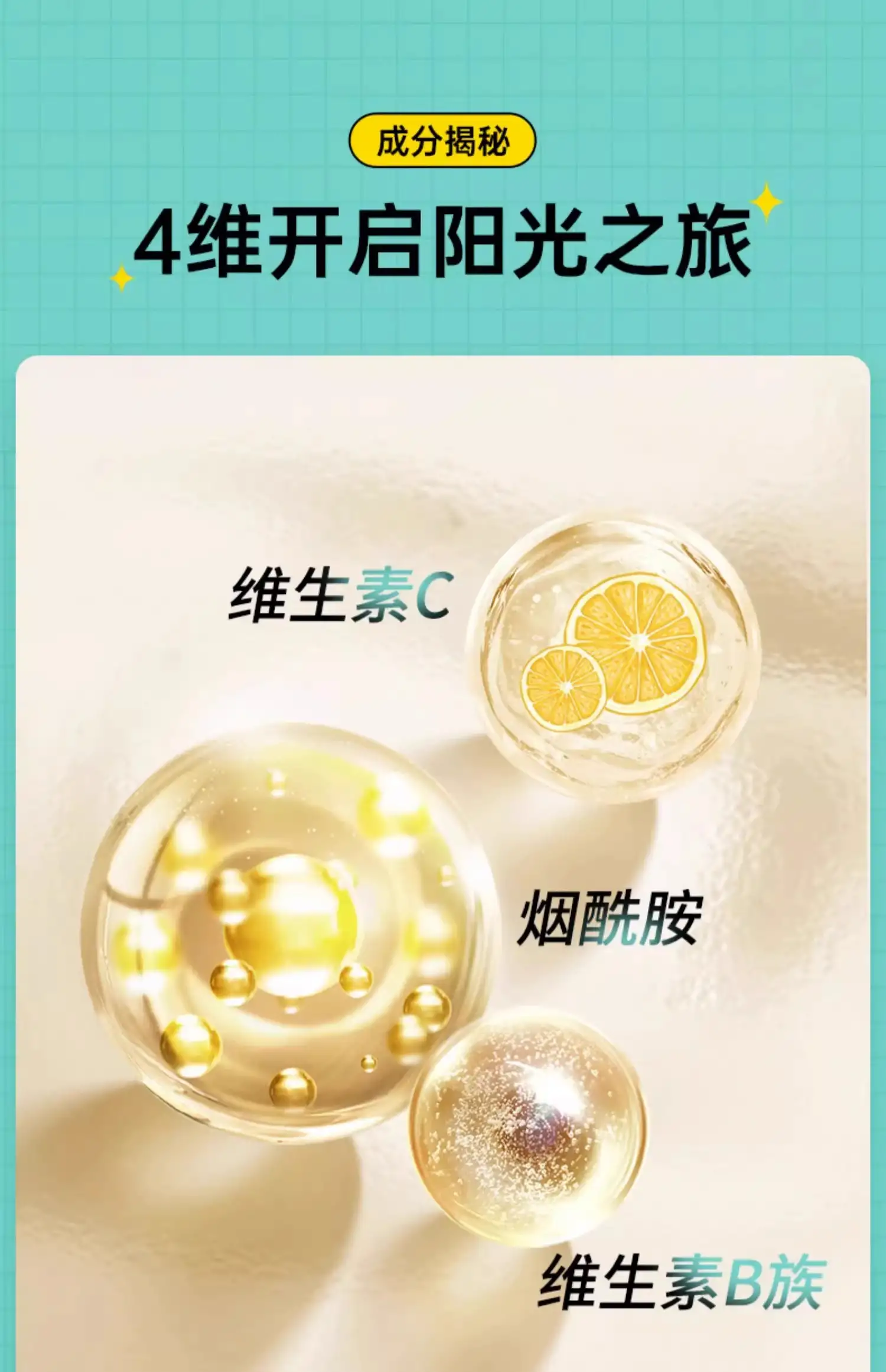 详情07.jpg