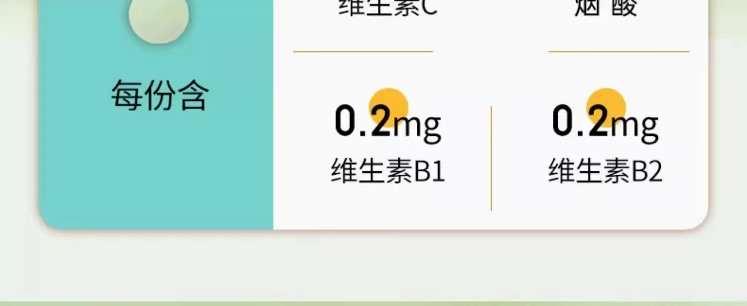 详情10.jpg