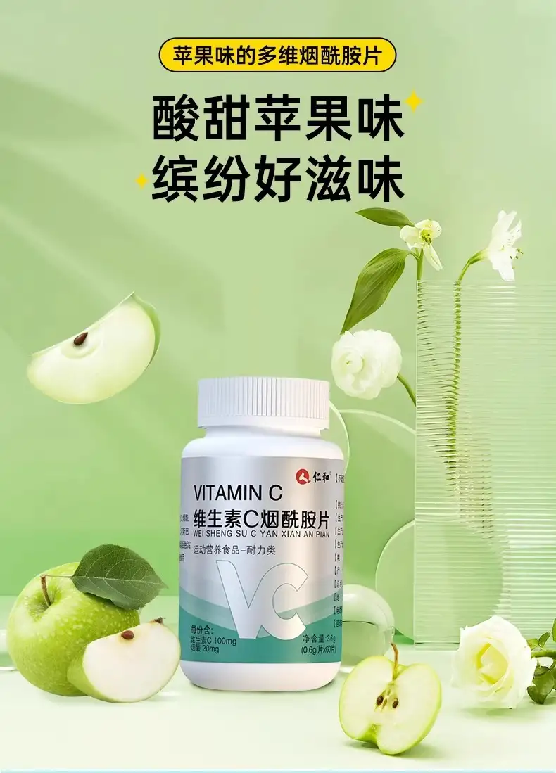 详情11.jpg