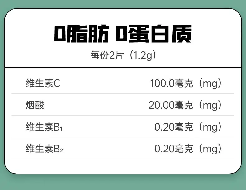详情16.jpg