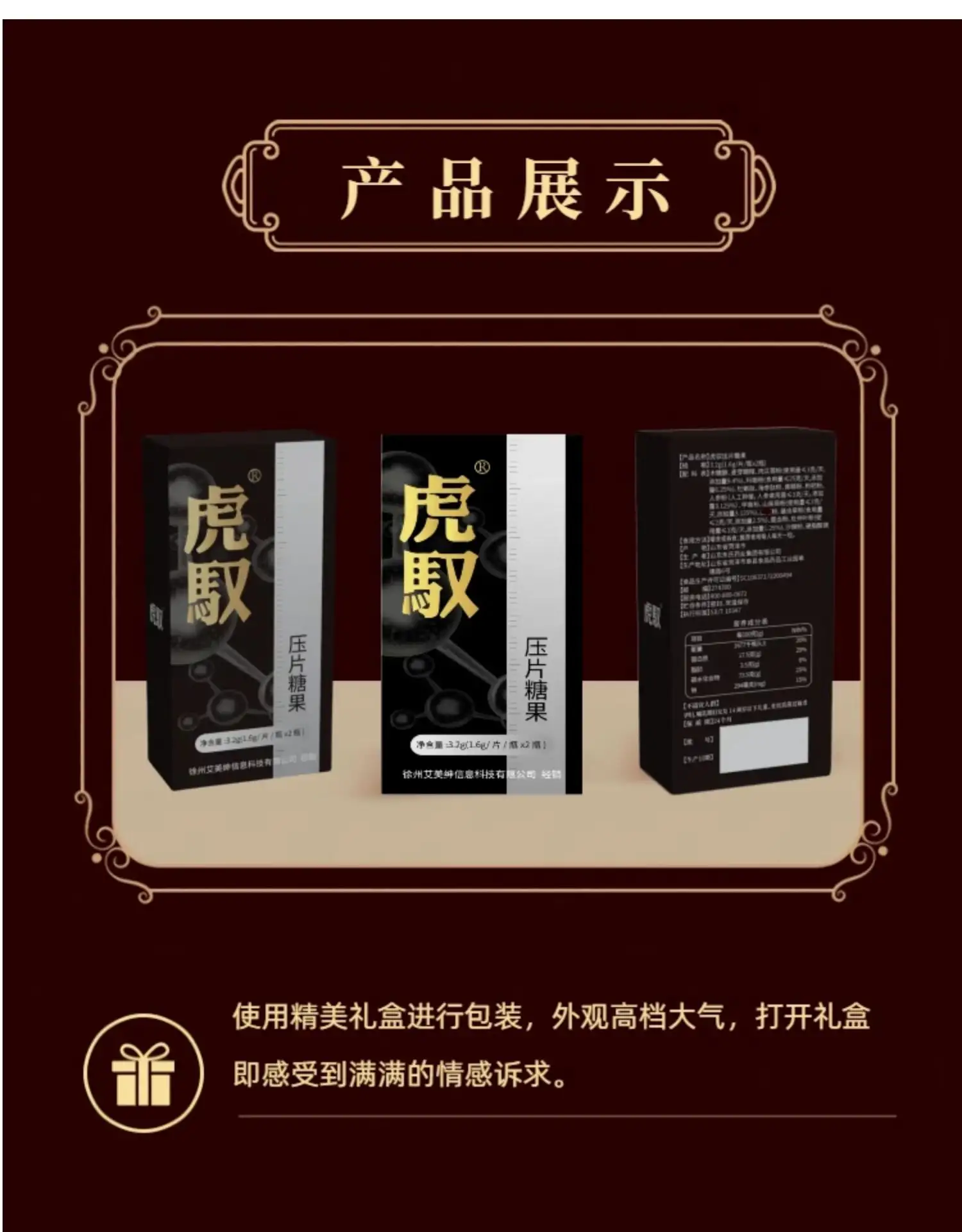 详情04.jpg