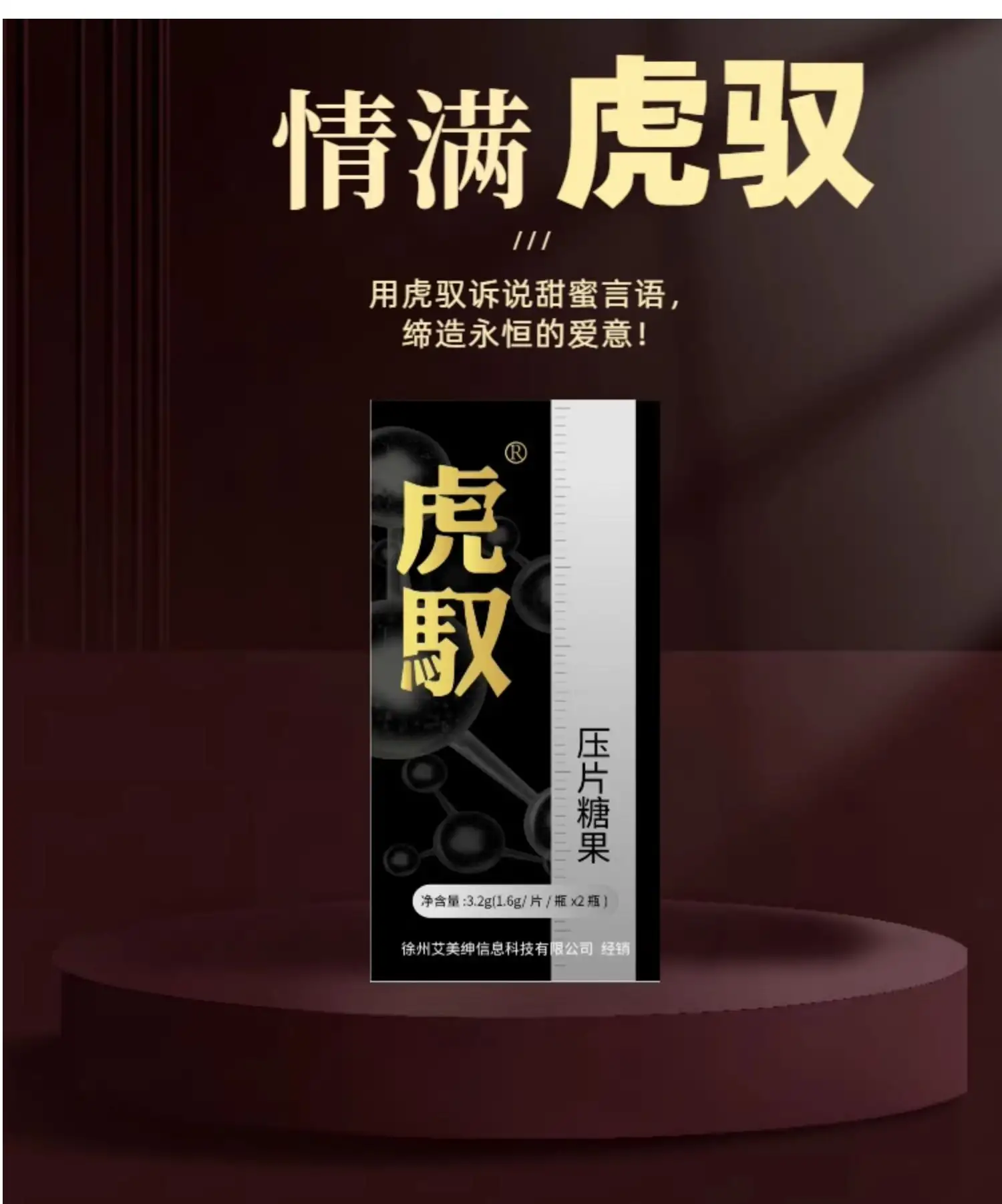 详情03.jpg