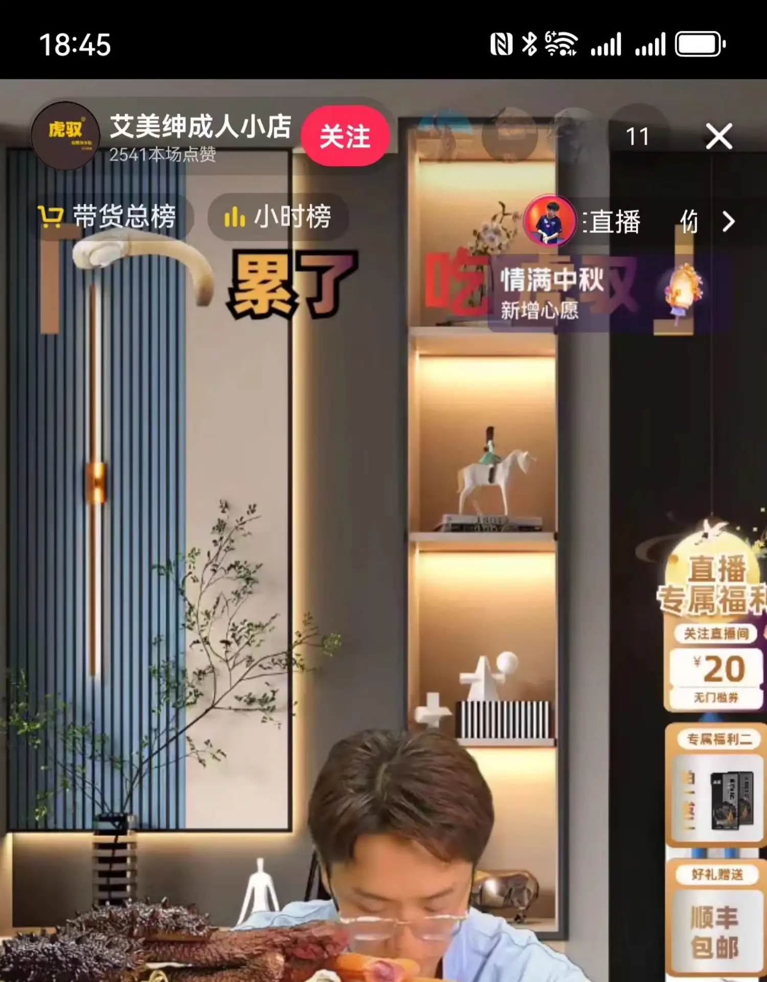 详情01.jpg