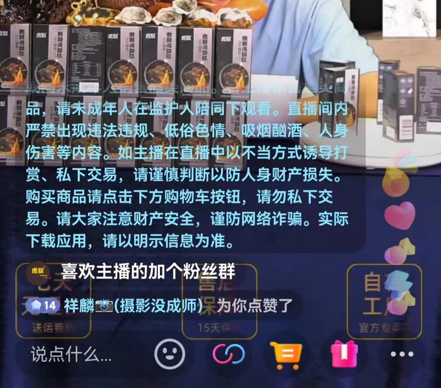 详情02.jpg