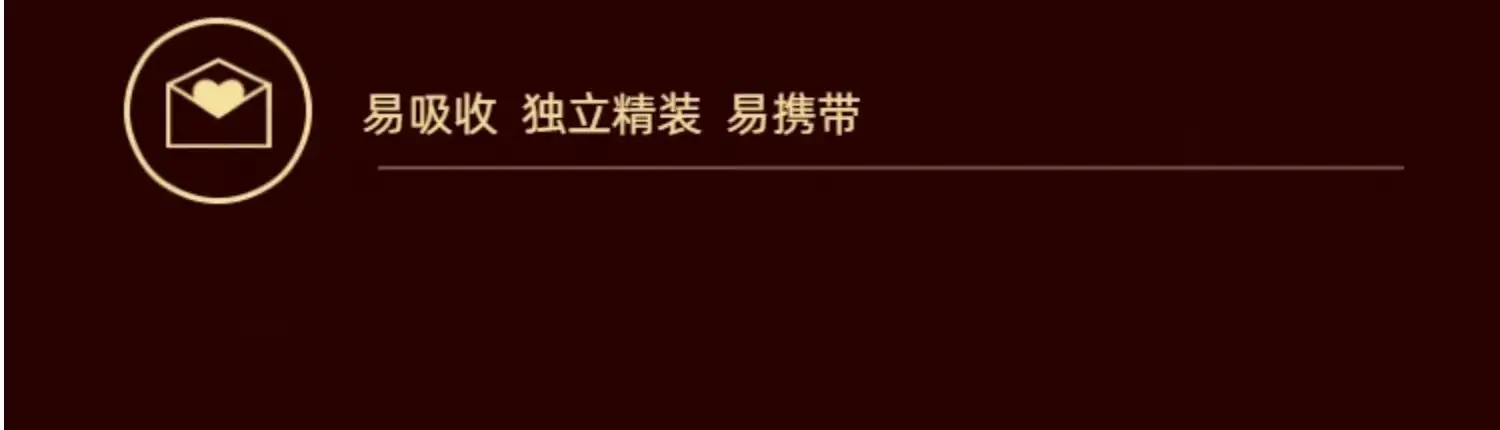 详情05.jpg