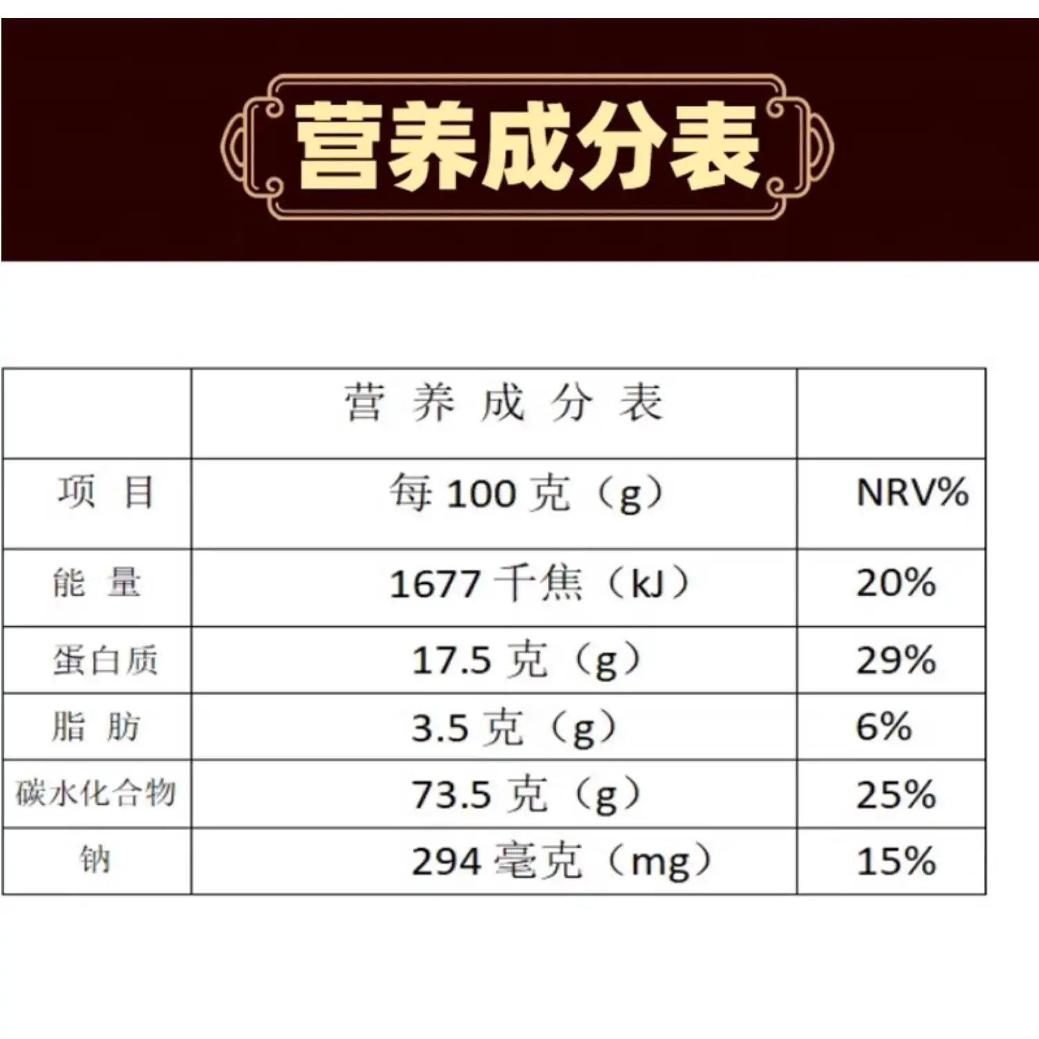 详情10.jpg