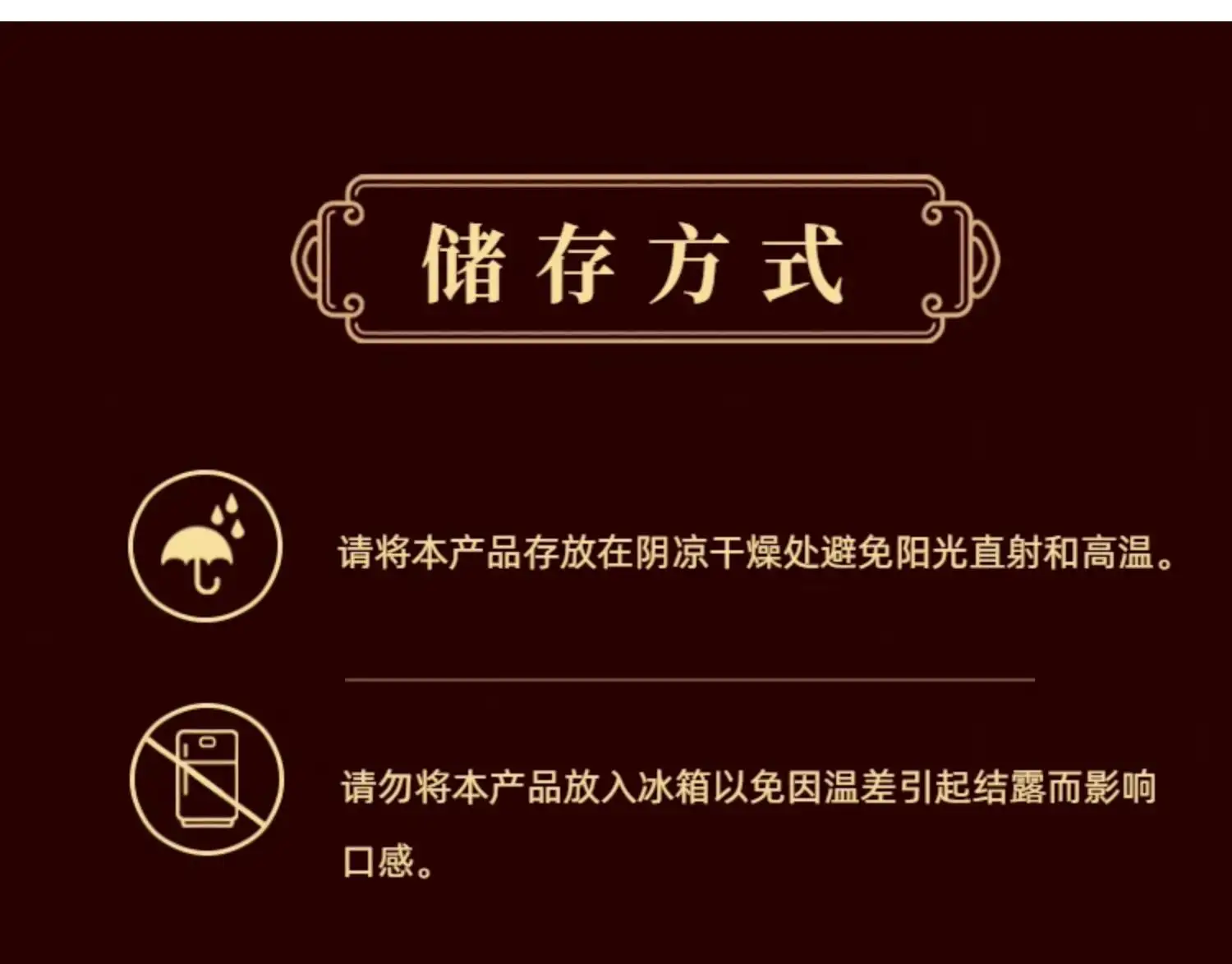 详情09.jpg