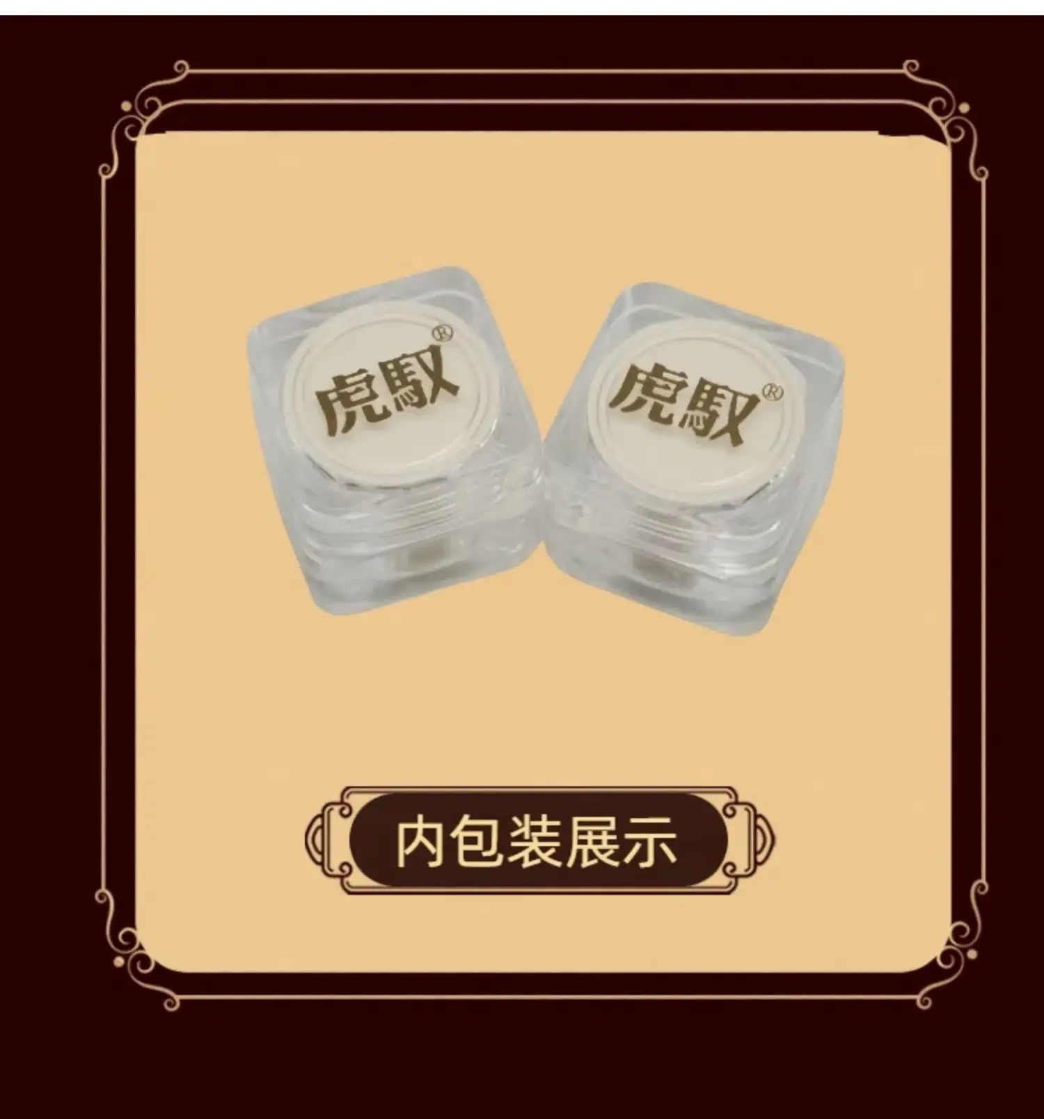 详情08.jpg